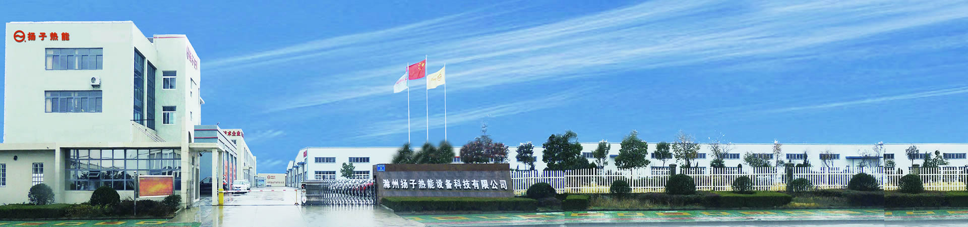 聯係左手视频日本