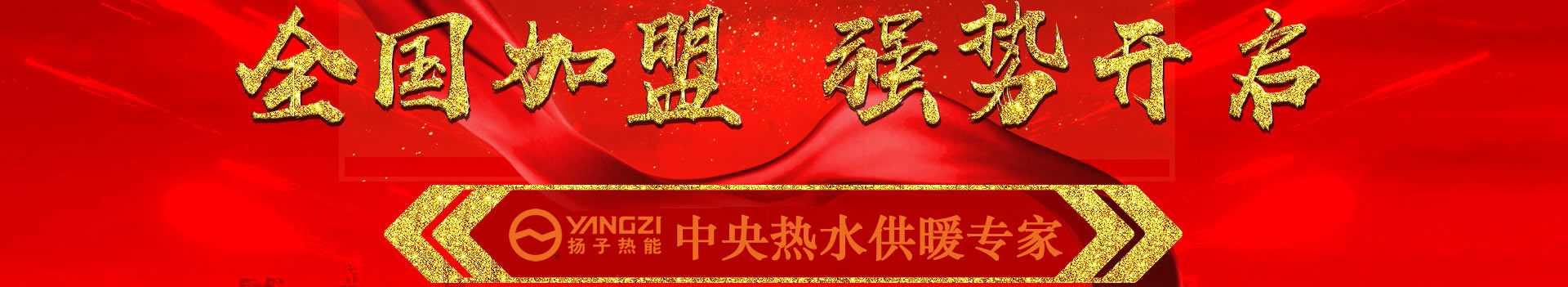 關於左手视频日本 關於左手视频日本