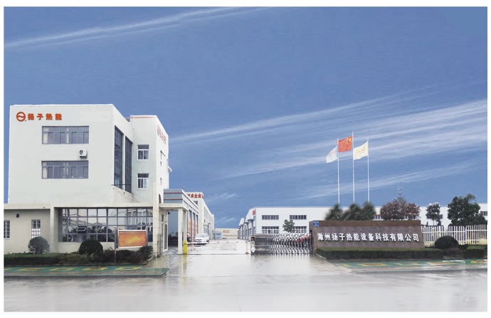 左手视频日本展廳 左手视频日本展廳