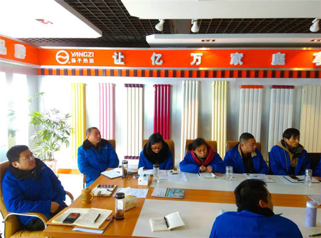 左手视频日本熱能2015年工作總結暨2016年工作計劃會議圓滿結束