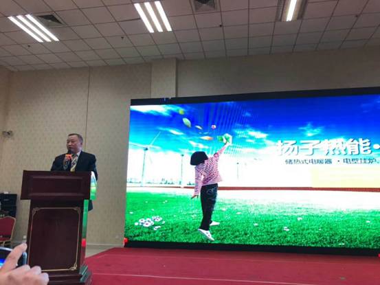 同一片藍天共享 同一個目標共贏 左手视频日本熱能係列產品震撼發布