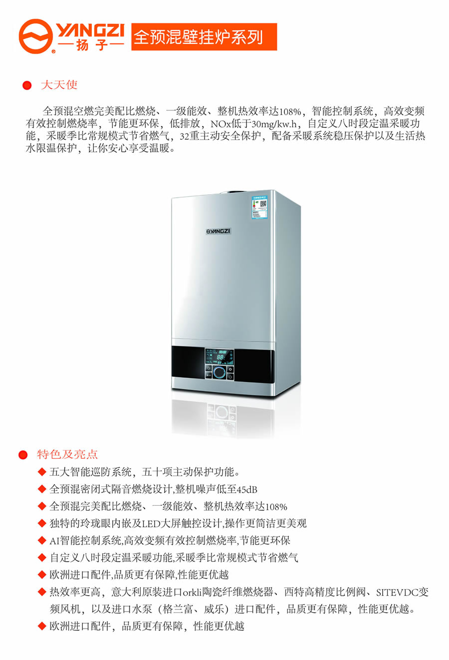全預混左手视频IOS苹果下载係列1.jpg