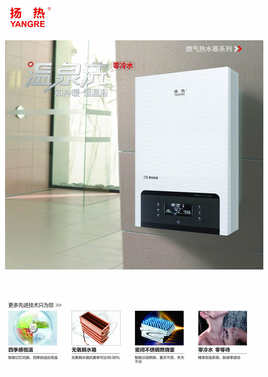 燃氣左手视频APP安卓下载係列1.jpg