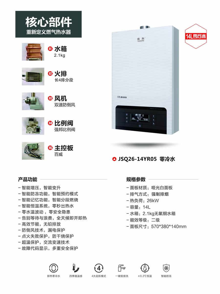 燃氣左手视频APP安卓下载係列2.jpg