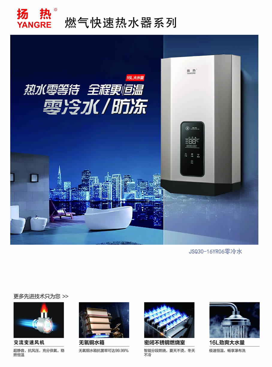 熱氣快速左手视频APP安卓下载係列1.jpg