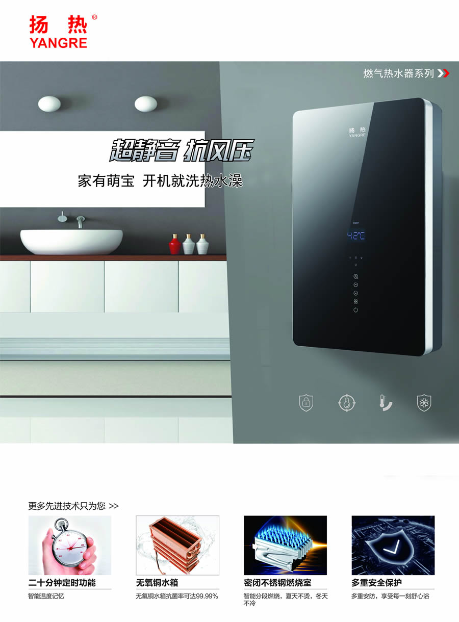 2燃氣左手视频APP安卓下载係列.jpg