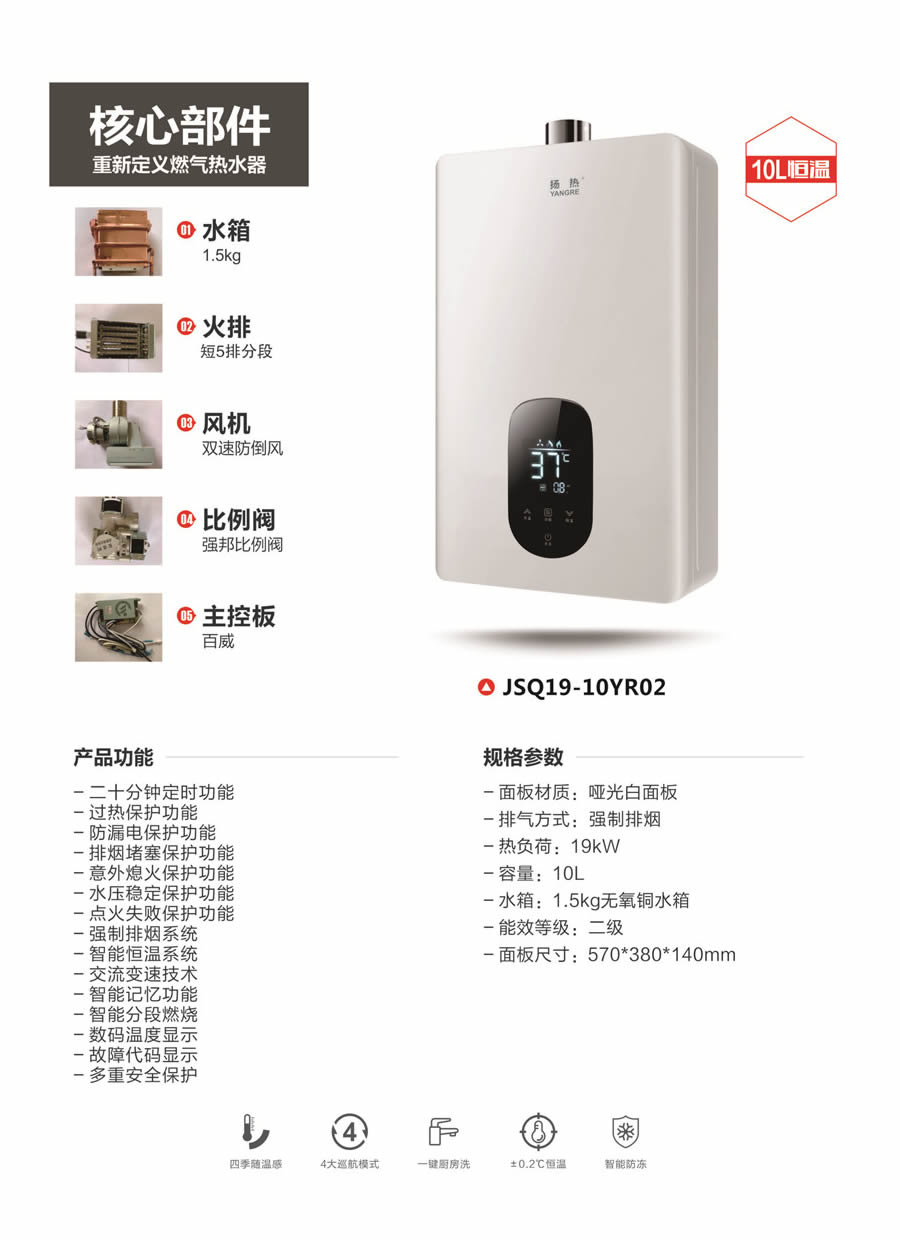 b3燃氣左手视频APP安卓下载係列.jpg