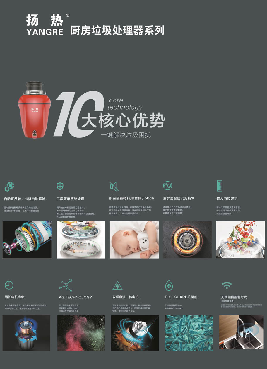 垃圾左手视频APP污版在线播放2.jpg
