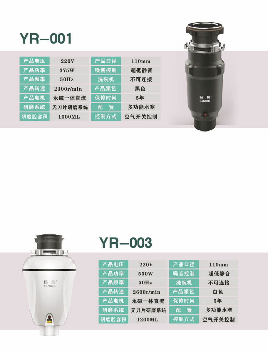 垃圾左手视频APP污版在线播放4.jpg