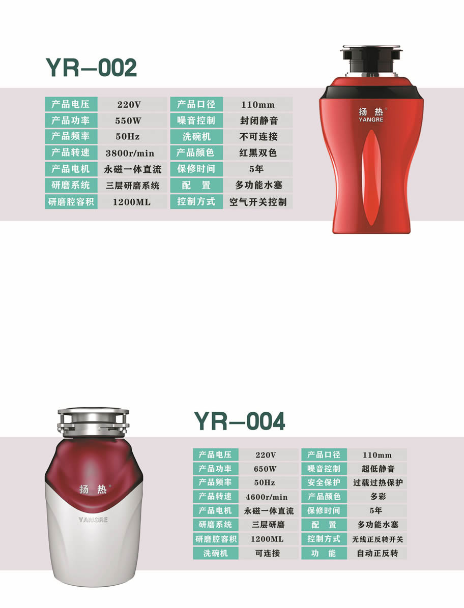 垃圾左手视频APP污版在线播放5.jpg
