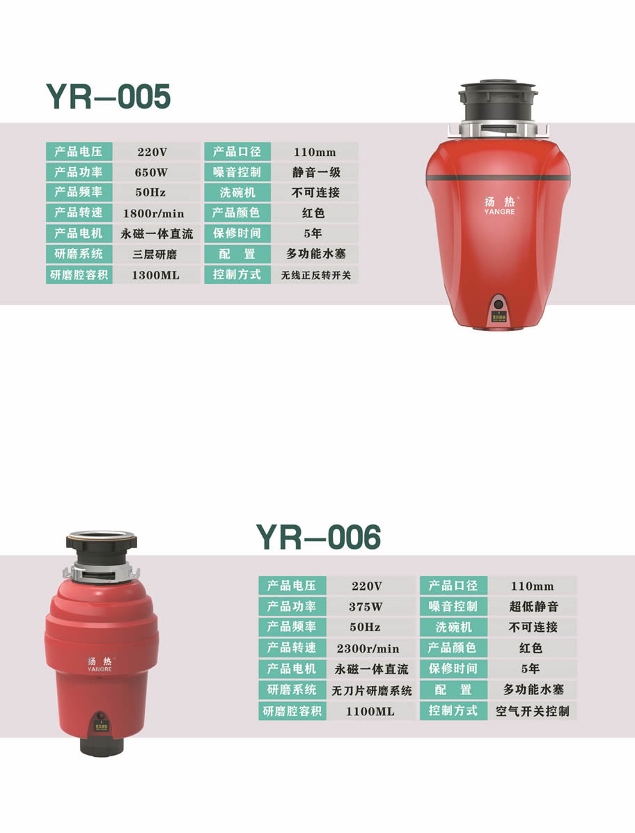 垃圾左手视频APP污版在线播放6.jpg