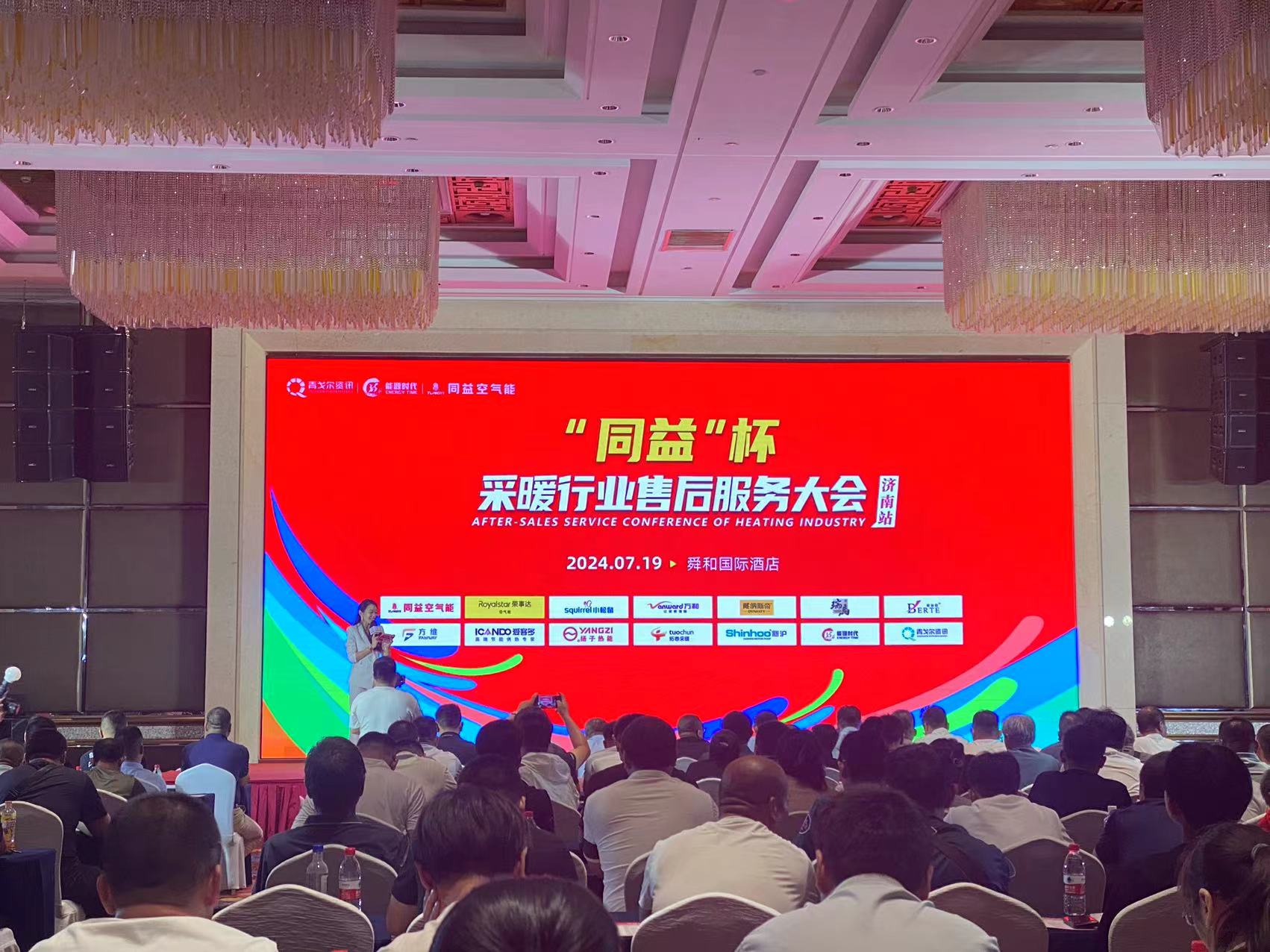 微信圖片_20240724111756.jpg 微信圖片_20240724111756.jpg