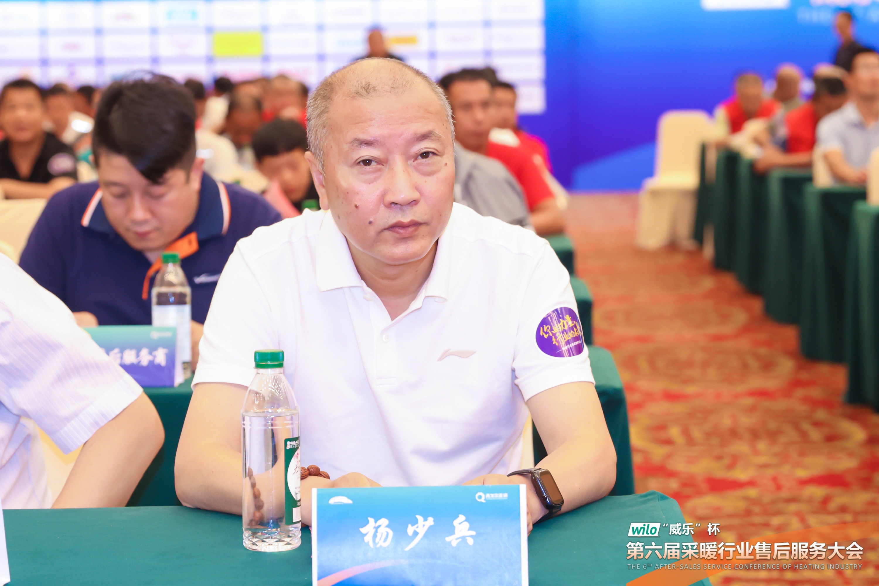 楊總 新.jpg 楊總 新.jpg